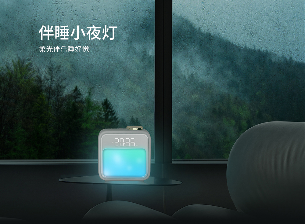 Night Lights A