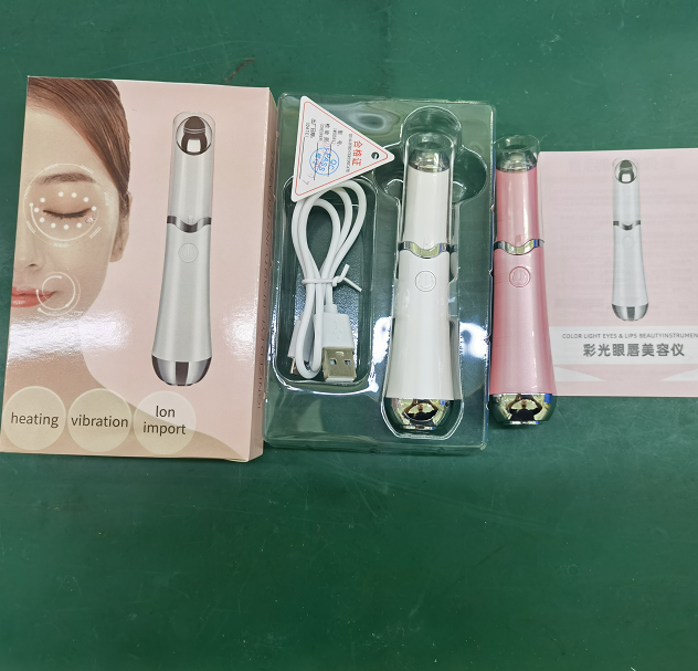 Smart Beauty A (Series)