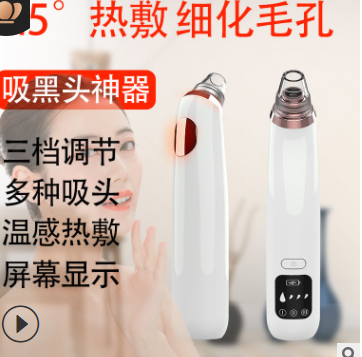 Smart Beauty A (Series)