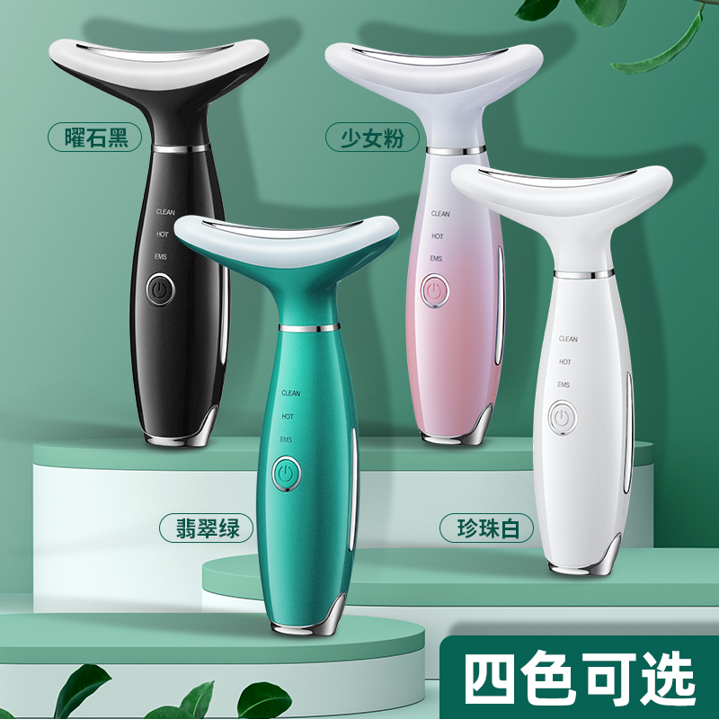 Smart Beauty A (Series)