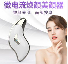 Smart Beauty A (Series)