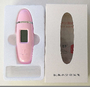 Smart Beauty A (Series)