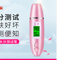 Smart Beauty A (Series)