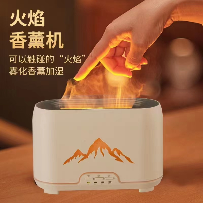 Humidifier B