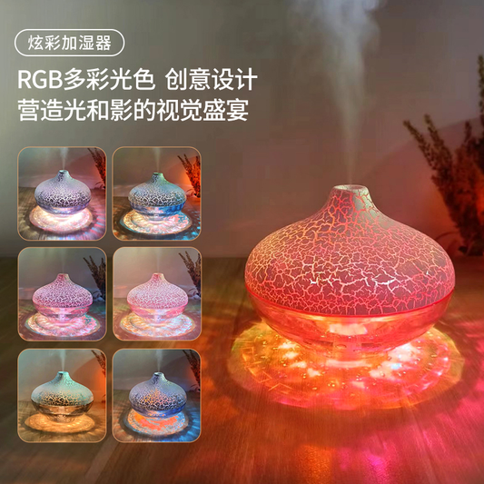 Humidifier D