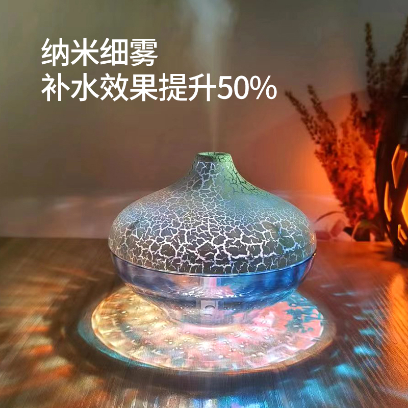 Humidifier D