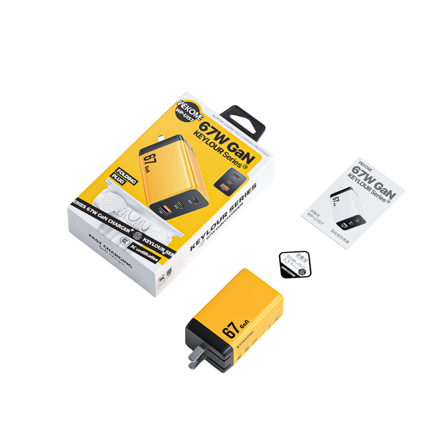67w GaN Fast Charge Plugs